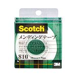 （まとめ） 3M スコッチ メンディングテープ 810 小巻 18mm×30m クリアケース入 810-1-18C 1巻 【×10セット】