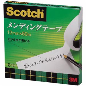 （まとめ） 3M スコッチ メンディングテープ 810 大巻 12mm×50m 紙箱入 810-3-12 1巻 【×5セット】