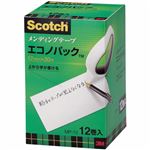 （まとめ） 3M スコッチ メンディングテープ エコノパック 大巻 12mm×30m 紙箱入 業務用パック MP-12 1パック（12巻） 【×2セット】