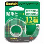 （まとめ） 3M スコッチ メンディングテープ 使い切りタイプ 小巻 12mm×11.4m ディスペンサー付 CM-12 1個 【×30セット】