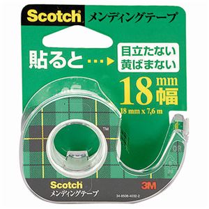 （まとめ） 3M スコッチ メンディングテープ 使い切りタイプ 小巻 18mm×7.6m ディスペンサー付 CM-18 1個 【×30セット】