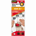 （まとめ） 3M スコッチ 掲示用タブ 壁紙用 L 29mm×29mm 860N 1パック（16片） 【×15セット】