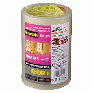 （まとめ） 3M スコッチ 透明梱包用テープ 軽量物用 厚さ0.05mm 48mm×50m 309-3PN 1パック（3巻） 【×5セット】