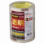 （まとめ） 3M スコッチ 透明梱包用テープ 中・軽量物用 厚さ0.065mm 48mm×50m 313-3PN 1パック（3巻） 【×5セット】