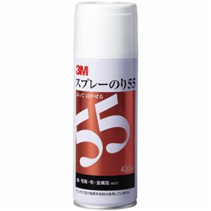（まとめ） 3M スプレーのり55 うすい材料の一時接着 430ml S／N 55 1本 【×3セット】