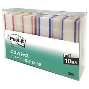 （まとめ） 3M ポストイット ジョーブ エコノパック インデックス（記入用） 44×50mm レッド・ブルー 6821-12-RB 1パック（10個：各色5個） 【×2セット】