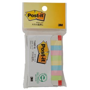 （まとめ） 3M ポストイット スリム見出し 再生紙スタンダードカラー 50×7.5mm 混色 710RP-K 1パック（10冊） 【×20セット】