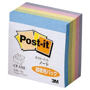 （まとめ） 3M ポストイット ノート カラーキューブ 超徳用 スクエア 75×75mm パステルカラー混色5色 CP-33SE 1冊 【×5セット】