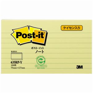 （まとめ） 3M ポストイット ノート 再生紙スタンダードカラー 75×127mm イエロー（罫線入） 635RP-Y 1冊 【×15セット】