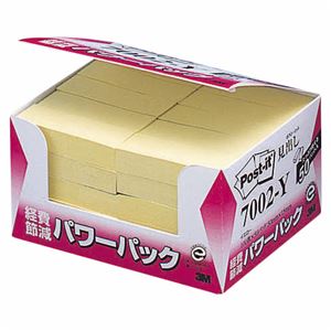 （まとめ） 3M ポストイット パワーパック 見出し 再生紙 50×15mm イエロー 7002-Y 1パック（50冊） 【×3セット】