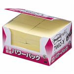 （まとめ） 3M ポストイット パワーパック 見出し 再生紙 50×15mm イエロー 7002-Y 1パック（50冊） 【×3セット】