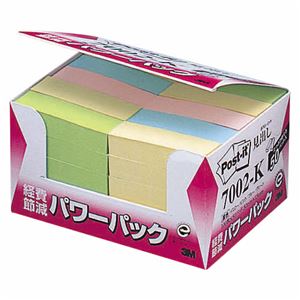 （まとめ） 3M ポストイット パワーパック 見出し 再生紙 50×15mm 混色 7002-K 1パック（50冊） 【×3セット】