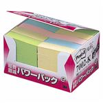 （まとめ） 3M ポストイット パワーパック 見出し 再生紙 50×15mm 混色 7002-K 1パック（50冊） 【×3セット】