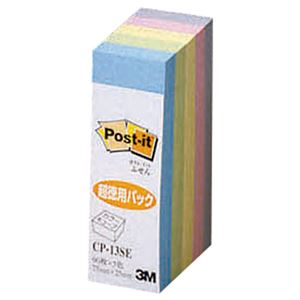（まとめ） 3M ポストイット ふせん カラーキューブ 超徳用 75×25mm パステルカラー混色5色 CP-13SE 1冊 【×15セット】