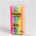 （まとめ） 3M ポストイット ふせん マルチカラー 75×25mm 10色 500MC 1パック（10冊） 【×15セット】