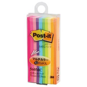 （まとめ） 3M ポストイット ふせんハーフ マルチカラー 75×12.5mm 10色 560MC 1パック（10冊） 【×15セット】
