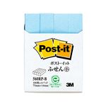 （まとめ） 3M ポストイット ふせん小 再生紙スタンダードカラー 75×14mm ブルー 560RP-B 1パック（4冊） 【×15セット】