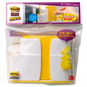 （まとめ） 3M ポストイット 強粘着ポップアップノートディスペンサー レモン リフィル（ビビットイエロー）1冊付 TL450-L 1セット 【×10セット】
