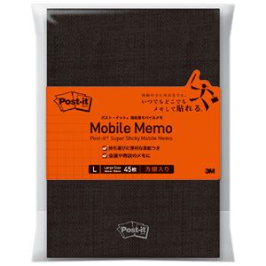（まとめ） 3M ポストイット 強粘着モバイルメモ Lサイズ 5mm方眼 SSM-L02 1冊 【×5セット】