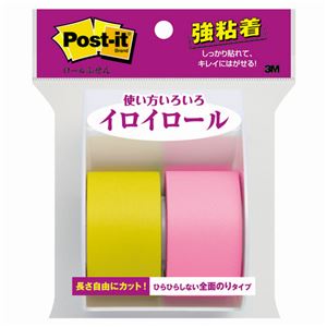 （まとめ） 3M ポストイット 強粘着ロールふせん ディスペンサー付 25mm幅 ビビットイエロー・ローズ SSR-25YP 1個 【×10セット】