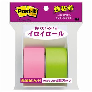（まとめ） 3M ポストイット 強粘着ロールふせん ディスペンサー付 25mm幅 ローズ・ライム SSR-25PG 1個 【×10セット】