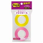 （まとめ） 3M ポストイット 強粘着ロールふせん 詰替用 25mm幅 ビビットイエロー・ローズ SSR-R25YP 1パック（2巻） 【×10セット】