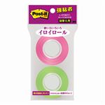 （まとめ） 3M ポストイット 強粘着ロールふせん 詰替用 25mm幅 ローズ・ライム SSR-R25PG 1パック（2巻） 【×10セット】