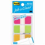 （まとめ） 3M ポストイット 超丈夫なインデックス 40×18mm ピンク／ブライトグリーン／オレンジ 686S-2 1パック（3冊） 【×10セット】