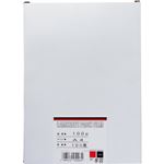 （まとめ） JOL ラミネートフィルム A4 100μ 5203 1パック（100枚） 【×3セット】