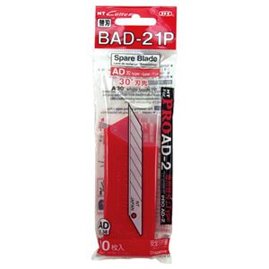 （まとめ） NTカッター A型用替刃 BAD-21P 1パック（10枚） 【×20セット】