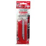 （まとめ） NTカッター A型用替刃 BAD-21P 1パック（10枚） 【×20セット】