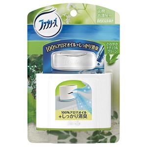 （まとめ） P＆G お部屋のファブリーズアロマ さわやかナチュラルグリーン 本体 5.5ml 1個 【×5セット】