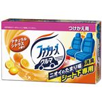 （まとめ） P＆G クルマ用置き型ファブリーズ ナチュラルシトラスの香り つけかえ用 130g 1個 【×10セット】