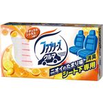 （まとめ） P＆G クルマ用置き型ファブリーズ ナチュラルシトラスの香り 本体 130g 1個 【×5セット】