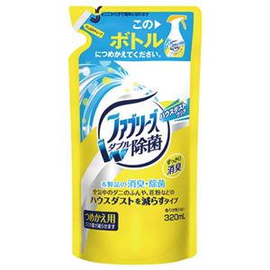 （まとめ） P＆G ファブリーズ ハウスダストクリア つめかえ用 320ml 1個 【×5セット】
