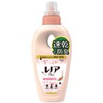 （まとめ） P＆G レノアプラス フルーティーソープの香り 本体 600ml 1本 【×10セット】