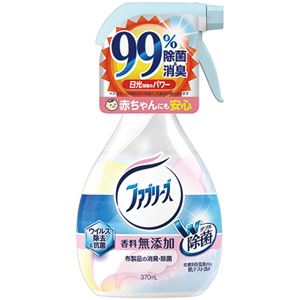 （まとめ） P＆G 香料無添加ファブリーズ 本体 370ml 1本 【×5セット】