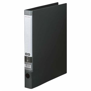 （まとめ） TANOSEE Oリングファイル A4タテ 2穴 170枚収容 背幅35mm ダークグレー 1冊 【×20セット】