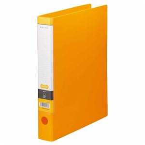 （まとめ） TANOSEE Oリングファイル A4タテ 2穴 250枚収容 背幅44mm オレンジ 1冊 【×20セット】