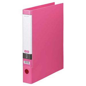 （まとめ） TANOSEE Oリングファイル A4タテ 2穴 250枚収容 背幅44mm ピンク 1冊 【×20セット】