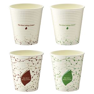 （まとめ） TANOSEE エンボスカップ IVY 210ml（7オンス） 1パック（50個） 【×5セット】