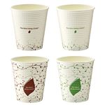 （まとめ） TANOSEE エンボスカップ IVY 210ml（7オンス） 1パック（50個） 【×5セット】