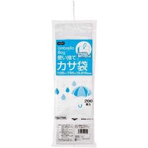 （まとめ） TANOSEE かさ袋（エコノミー） 1パック（200枚） 【×20セット】