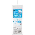 （まとめ） TANOSEE かさ袋（エコノミー） 1パック（200枚） 【×20セット】