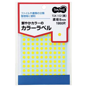（まとめ） TANOSEE カラー丸ラベル 直径5mm 黄 1パック（1950片：130片×15シート） 【×30セット】