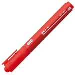 （まとめ） TANOSEE キャップ式油性マーカー シングル 細字 赤 1セット（10本） 【×10セット】