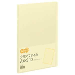 （まとめ） TANOSEE クリアファイル A4タテ 10ポケット 背幅8mm イエロー 1冊 【×50セット】