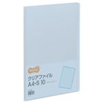 （まとめ） TANOSEE クリアファイル A4タテ 10ポケット 背幅8mm ブルー 1冊 【×50セット】