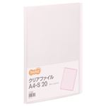 （まとめ） TANOSEE クリアファイル A4タテ 20ポケット 背幅14mm ピンク 1冊 【×40セット】