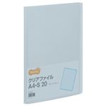 （まとめ） TANOSEE クリアファイル A4タテ 20ポケット 背幅14mm ブルー 1冊 【×40セット】
